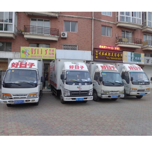 ��؛܇(ch��)